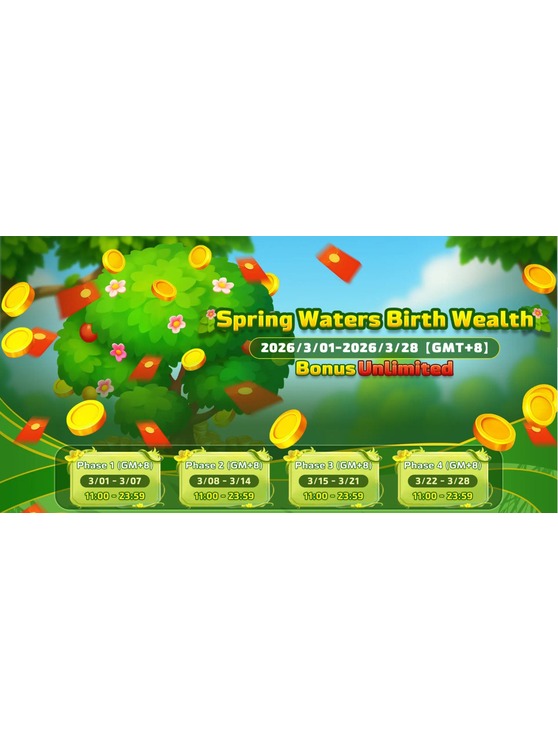 FUN GAMING - 春水生财 ● 赐福满枝头